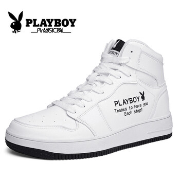 playboy男士白色（不加絨） 44