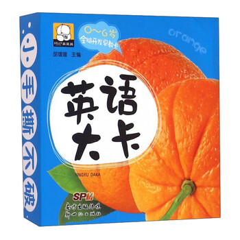 0卡