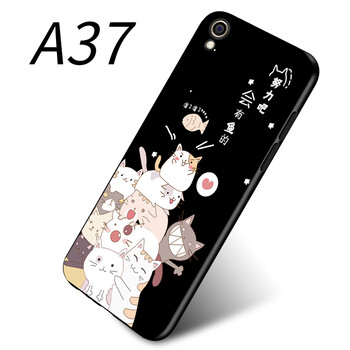 韓菲琪 OPPO A37 手機(jī)殼/保護(hù)套