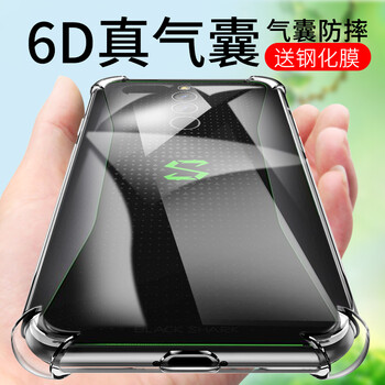 怎么樣,手機(jī),手機(jī),摩氏,摩氏,支架,支架