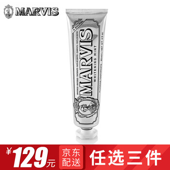 健齒護(hù)齒