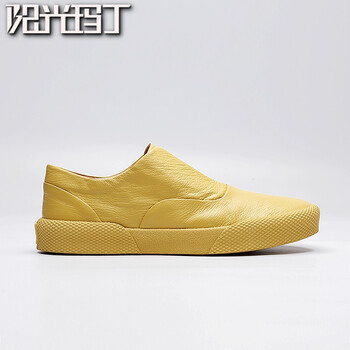 陽(yáng)光瑪丁男士黃色 40