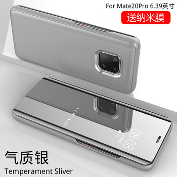 PU手機(jī)保護(hù)套
