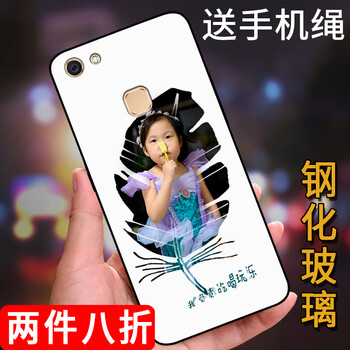 vivoZ3系列
