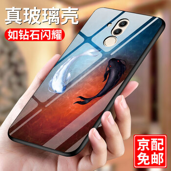 古尚派（Gu Shang Pai） 華為麥芒7/mate20青春 手機殼/保護套