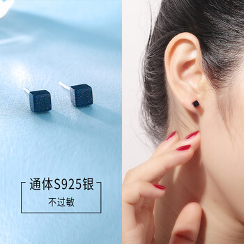 時尚耳飾，打造優(yōu)雅美girl