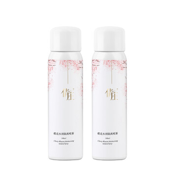 倩莊噴霧 100ml*2