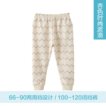嬰兒開(kāi)襠褲子秋冬