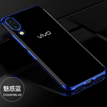 勤遠(yuǎn) vivox21屏幕指紋版 手機(jī)殼/保護(hù)套