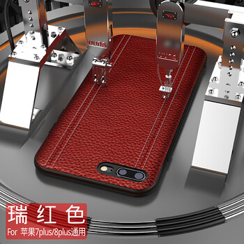 正品韓國iphone