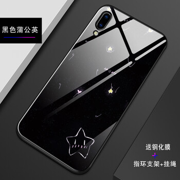 全棉兒童保護套，讓出行更輕松