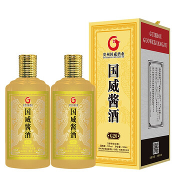 茅臺袋裝酒