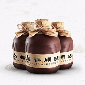 貴州茅臺純釀