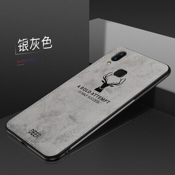 塞霸爾 vivo x21 【后置指紋版】 手機殼/保護套