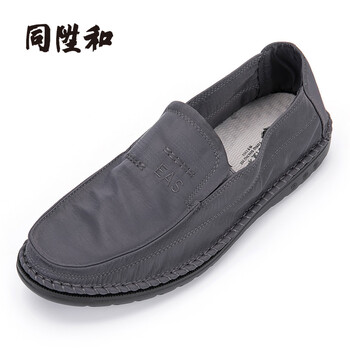同升和男士灰色 