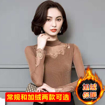 其他品牌 蕾絲 短袖 T恤 女 圓領(lǐng)