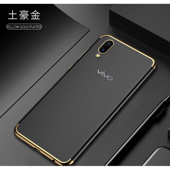 vivo23l手機外殼