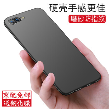 時尚佳手機網(wǎng)