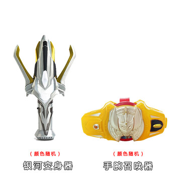 小孩,小孩,怎么樣,玩具,玩具,陀螺,陀螺