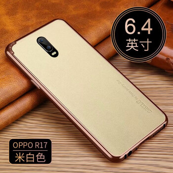 靡兔 r17 手機(jī)殼/保護(hù)套