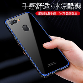 宇客 oppor15 手機(jī)殼/保護(hù)套