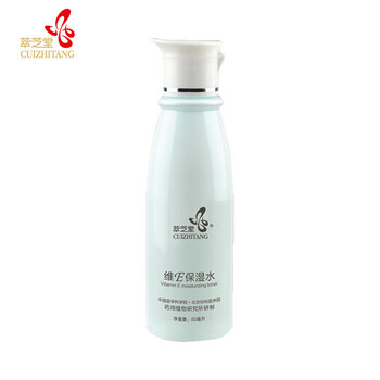 萃芝堂（CUIZHITANG） 80