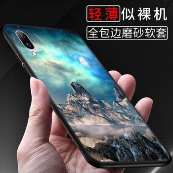 天山玻璃