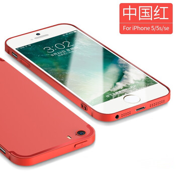 iphone,怎么樣,iphone,手機(jī),手機(jī)