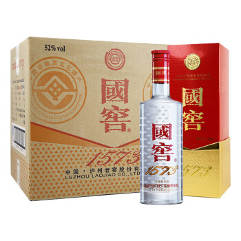 泸州老窖白酒50