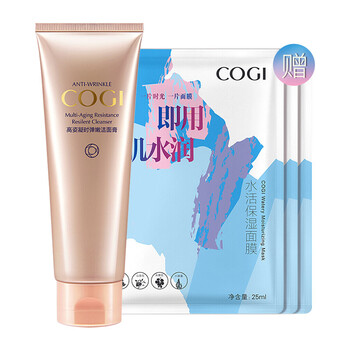 cogi,排名,cogi,排行榜,高姿,清潔,清潔,高姿,推薦