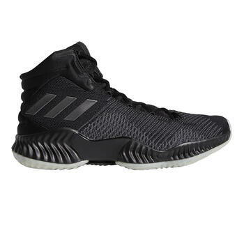 阿迪達(dá)斯（Adidas）籃球鞋B41861 