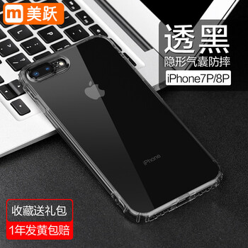 新motox