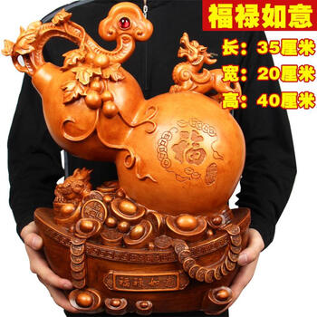 招財旺擺件，讓你的家變得更溫馨