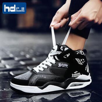 戶(hù)登（HUDENG）籃球鞋970黑白 40