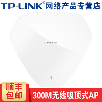 tp300c