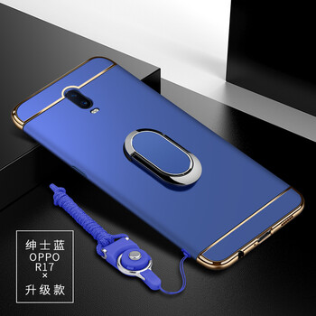 op情侶手機