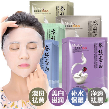 一枝春面膜控油平衡，補水保濕