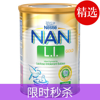 怎么樣,雀巢安兒寧,雀巢安兒寧