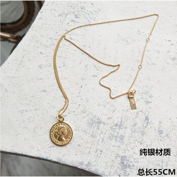 硬幣金項(xiàng)鏈