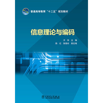 書(shū)摘