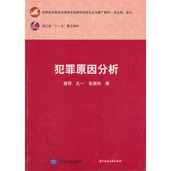 書摘