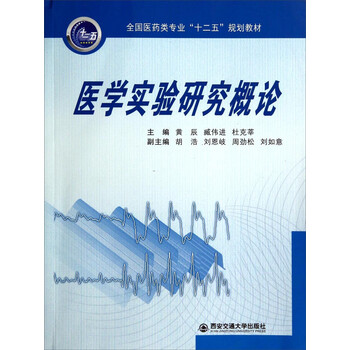 書摘