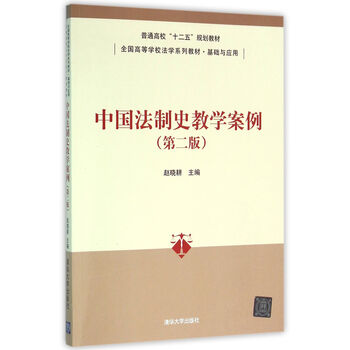書摘