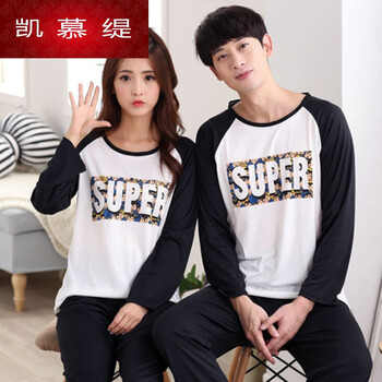 CUWHF 長(cháng)袖 男士T恤 NS小超人 