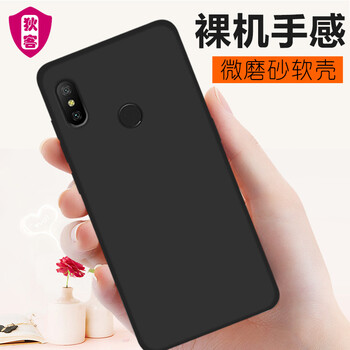 小紅米外殼