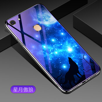 鑫諾科 vivo y79 vivo y75s 手機(jī)殼/保護(hù)套