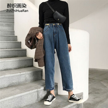 醉織畫(huà)染 高腰 直筒褲 女 七分褲 牛仔褲