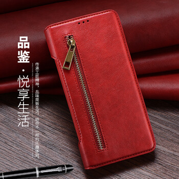 多蘭德（DULINEDO） 小米8SE 手機殼/保護套