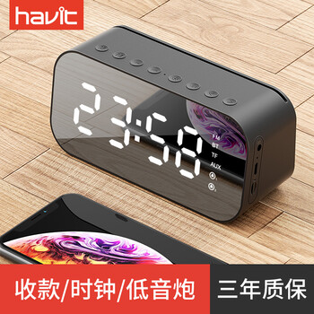 低音,便攜,低音炮,迷你,迷你,便攜,怎么樣