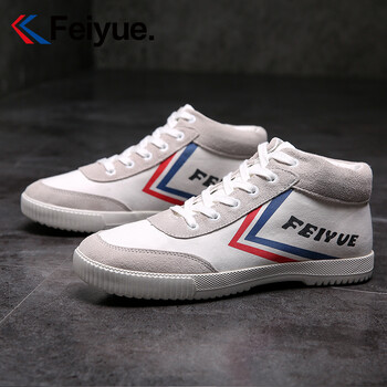 飛躍（Feiyue）男士白紅藍(lán)色 41